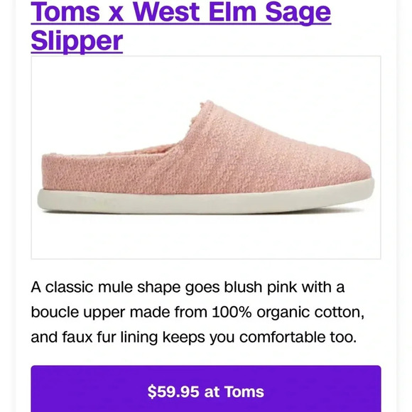 NWOT Toms x West Elm slip on shoes. Women’s size 9.5 NWOT - Picture 6 of 6